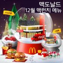 21세기주유소 이미지