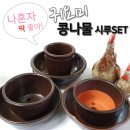 아이시루 이미지
