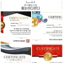 포항자이애서턴 포세린타일 잔상제거 후기｜에폭시 잔상 제거 후 아크바리아 나노코팅 시공
