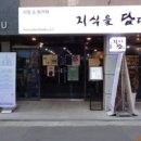 상아탑서점 이미지