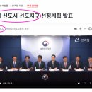 사임당 성남분당 이미지