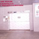 더존아파트 이미지