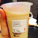 공차전주 - 전주시 완산구 유연로 285 | 공차전주