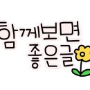 떼르드카페