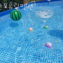 몽산포 휴림 | 태안갯벌체험 몽산포휴림펜션 갯벌체험 할 수 있는 태안숙소