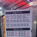 신안골드리치 이미지