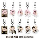 콜라보 | 덕질기록｜명조×컴포즈커피 2차 콜라보 후기