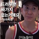 포레스트 캠핑장