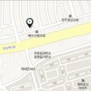 온고을등대 네이버블로그