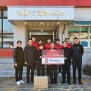 (주)메이드 인터풋볼
