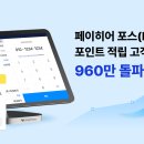 히어 - 수원시 영통구 덕영대로1555번길 16 | 히어