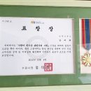 남문파출부 네이버블로그