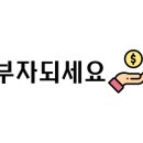 메디팜신세계약국 이미지