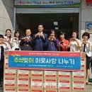 만수6동-9 이미지