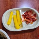 스피드반점 이미지