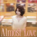 레이나