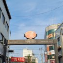 영주 한우숯불거리 참나무생고기숯불구이 가성비도 좋다