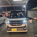 국제카 | 일본 렌트카 여행 준비 국제면허증 발급 구마모토 운전 실제 후기