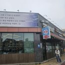 그때그시절 | 배방 중국집 추천 월천지구 그때그시절 옛날반점 중국집 방문 후기