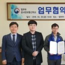 대구광역시 중구정신건강복지센터 이미지