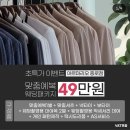 아르마리오 이미지