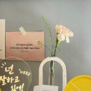 라뷰포유