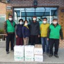 괴시3리경로당 이미지