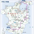 남중상회 | [부산] 가덕도 연대봉(459.4m) 산행후기--2011년 1월 29일(토)