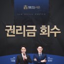 이태훈공인중개사사무소 이미지