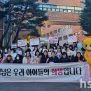 기산중학교 이미지