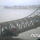 북트럭