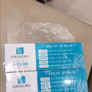 하늘이비인후과의원 이미지