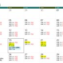 스타인터내셔널 이미지