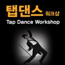 보라매슈즈 이미지