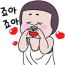 율하동로 이미지