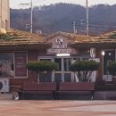예산1호국밥집