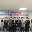 안양시비산종합사회복지관 이미지