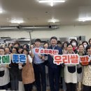 하이밀제과 - 남구 못골로 76 | 하이밀제과
