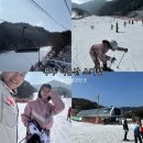 겨울 가볼만한곳 설연휴 국내여행 무주 덕유산 스키장 설천하우스 후기
