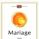 마리아주(MARIAGE) 이미지