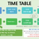 춘천 계곡민박 이미지