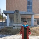 영남신학대학교 신학대학원 이미지