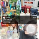 현대카크리닉 퇴계점 | 나트랑미용실 유목민 끝!｜나트랑 거주자가 정착한 뉴웨이브 단발 볼륨매직 후기ღ