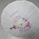 캘리그라피 활용 이미지