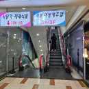 바리스타폴 커피칸타타 이미지