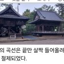 남상욱, ＜나는 불교에 대해...＞ ＜지혜로운 노년＞ ＜일본 여행 단상＞ 이미지