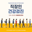 김해사랑병원 이미지