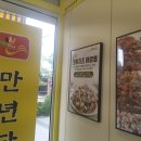 강정화장실 이미지