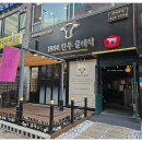 클래식한우 네이버블로그