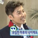 아림유치원 | 야르르..